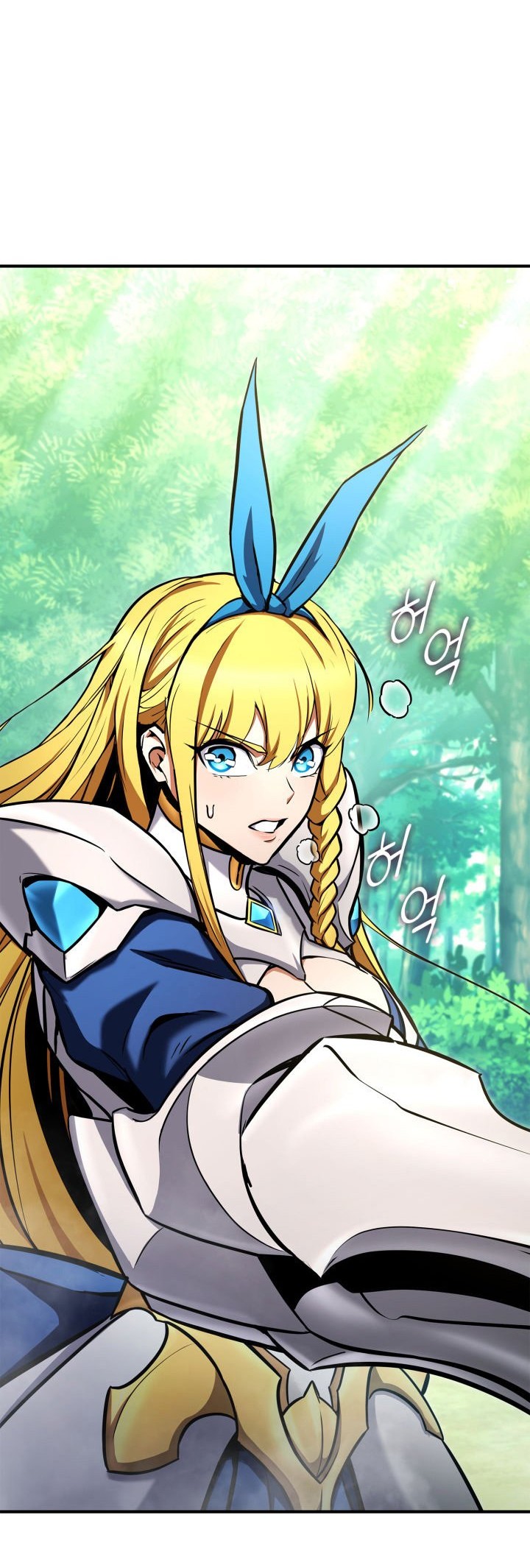Ranker’s Return (Remake) Chapter 114 - halaman 71