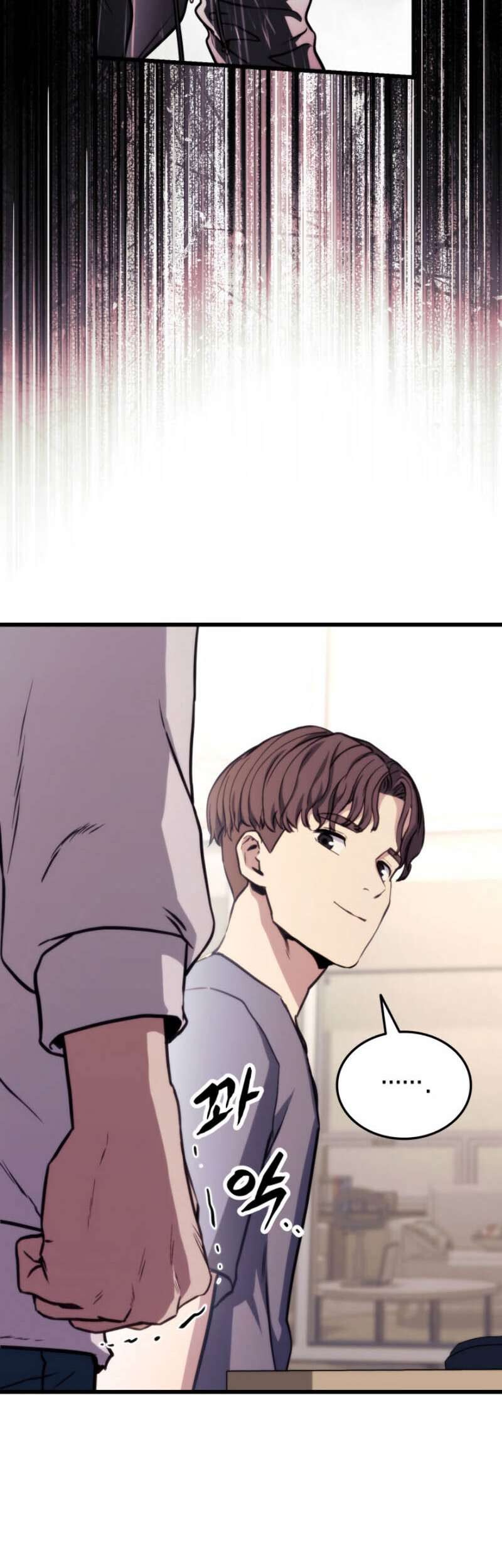 Ranker’s Return (Remake) Chapter 12 - halaman 65
