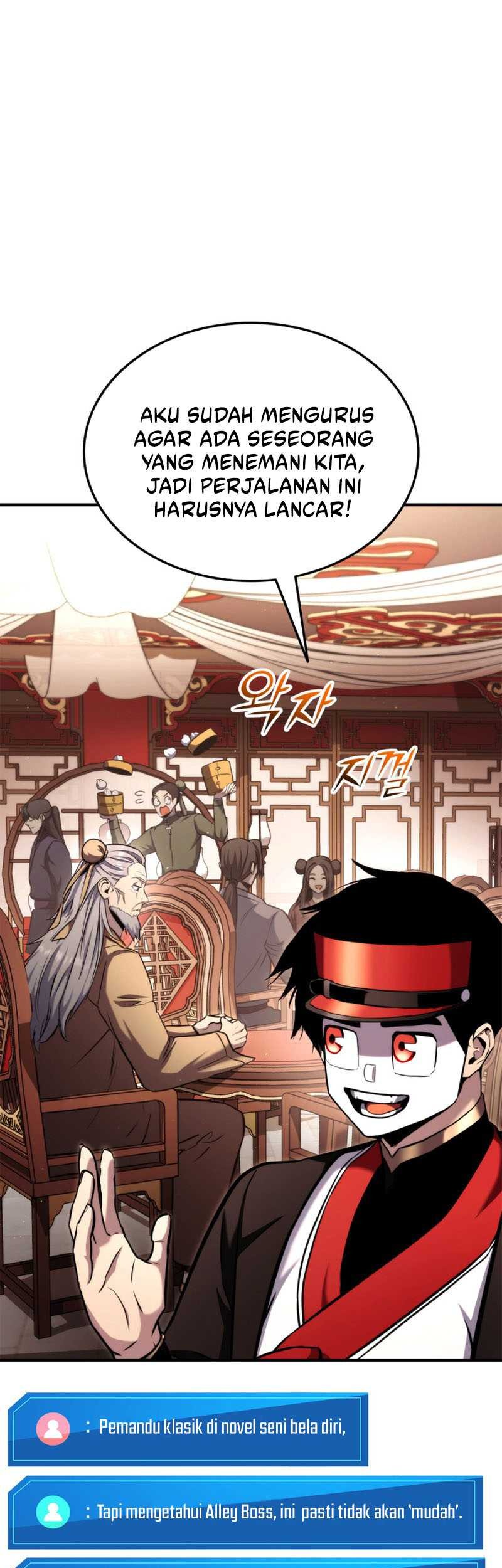 Ranker’s Return (Remake) Chapter 125 - halaman 22