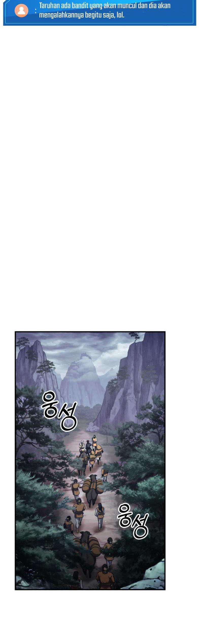 Ranker’s Return (Remake) Chapter 125 - halaman 23