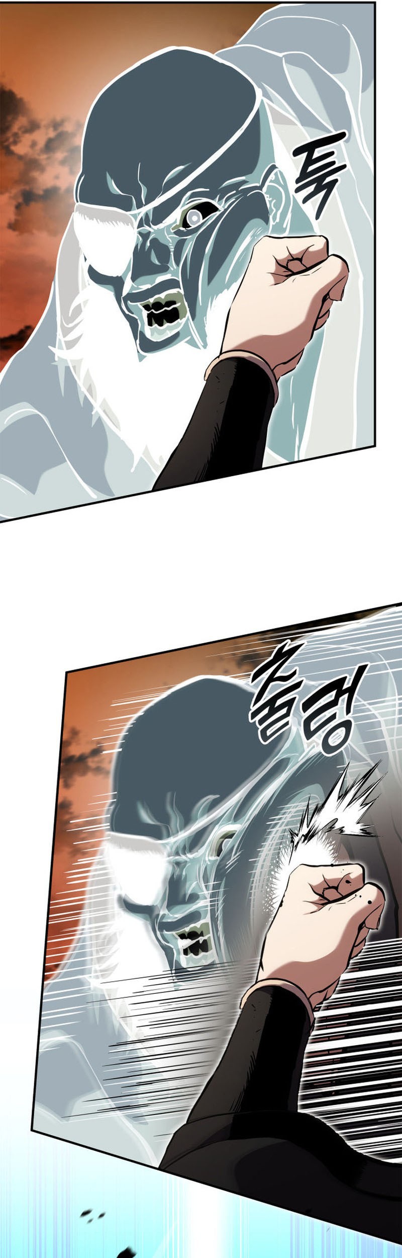 Ranker’s Return (Remake) Chapter 127 - halaman 47