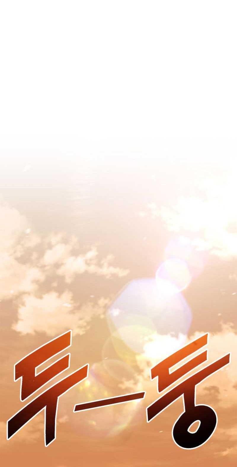 Ranker’s Return (Remake) Chapter 131 - halaman 25