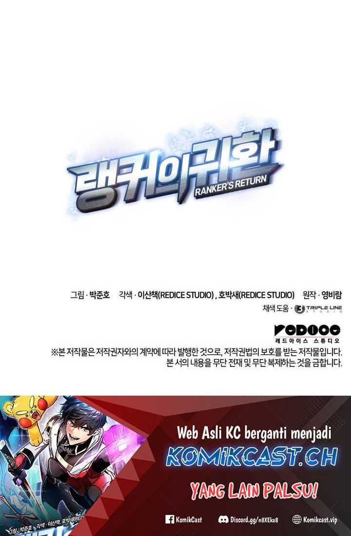 Ranker’s Return (Remake) Chapter 132 - halaman 69