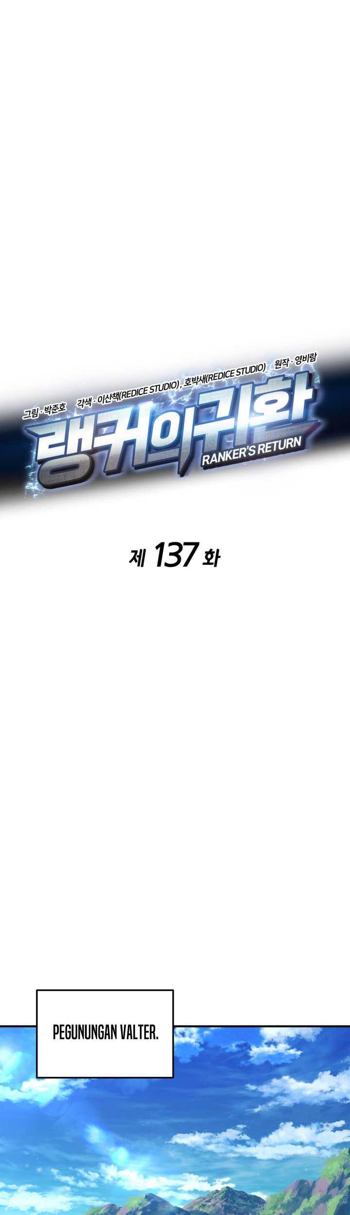 Ranker’s Return (Remake) Chapter 137 - halaman 18