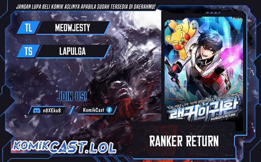 Ranker’s Return (Remake) Chapter 138 - halaman 1
