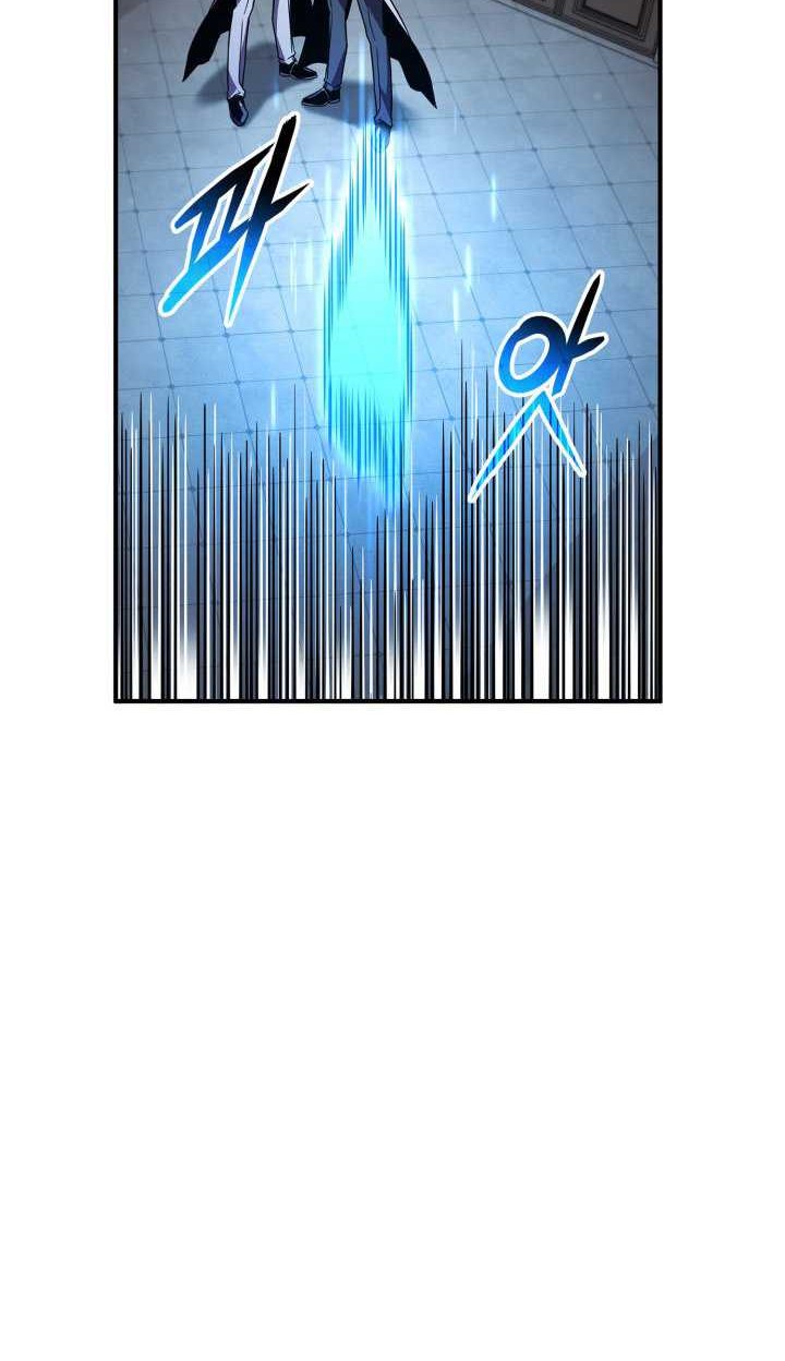 Ranker’s Return (Remake) Chapter 138 - halaman 39