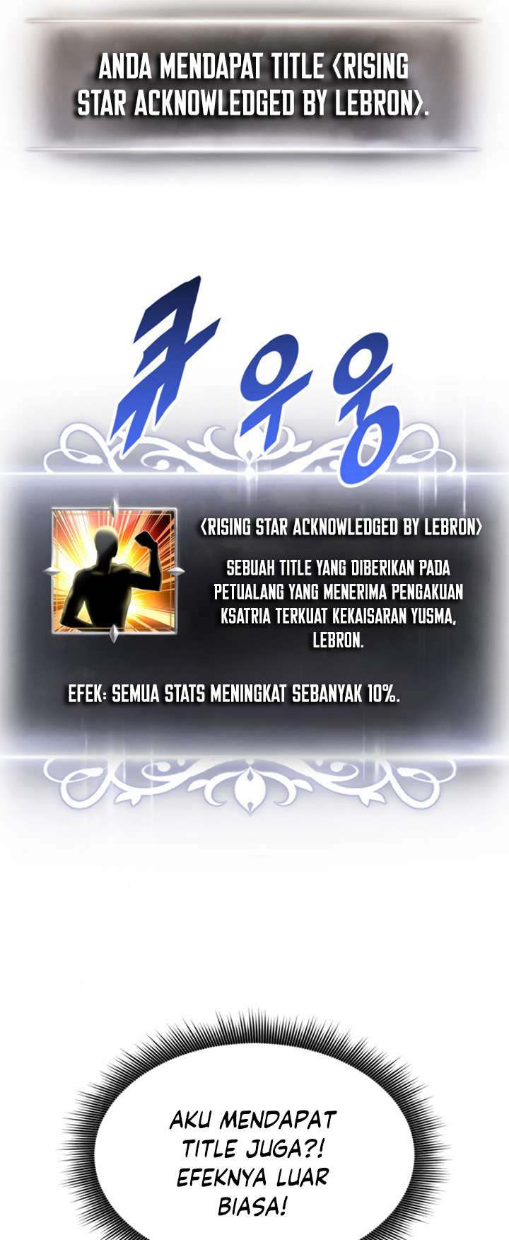 Ranker’s Return (Remake) Chapter 14 - halaman 13
