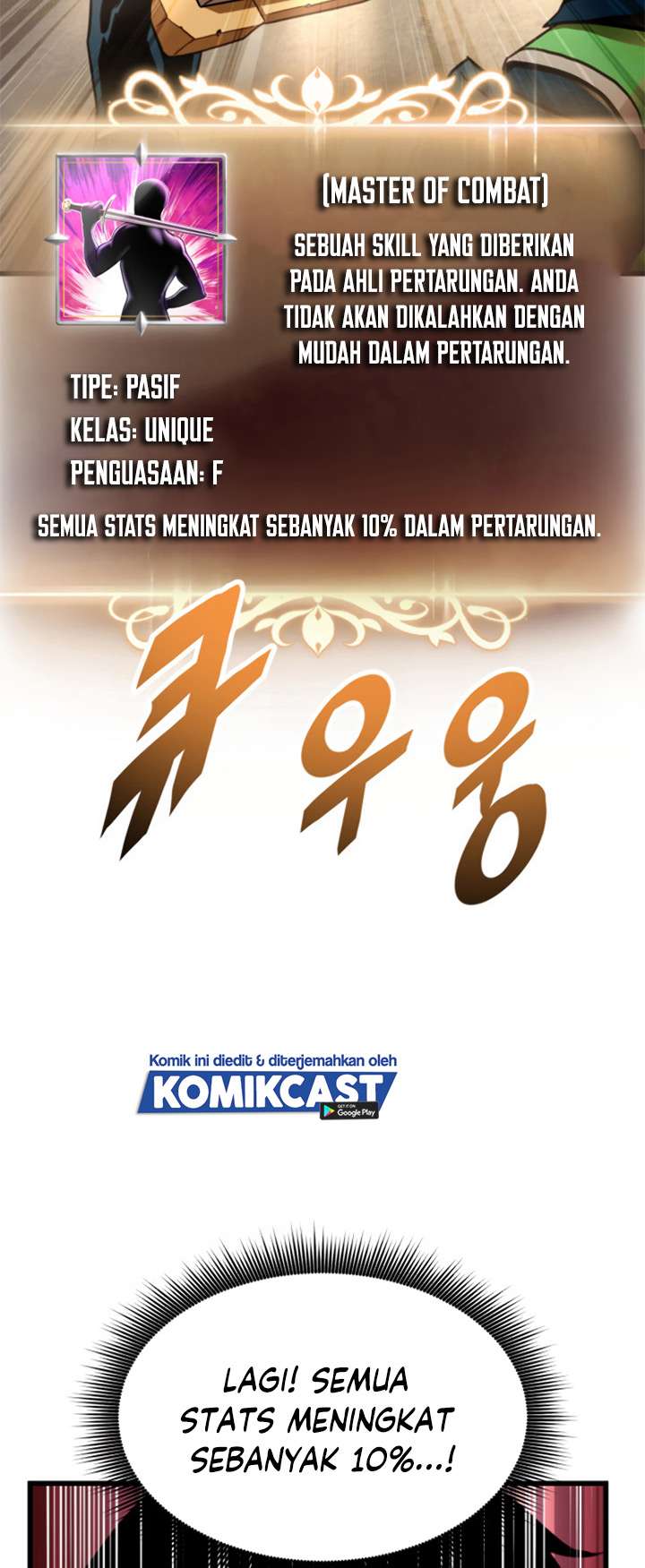 Ranker’s Return (Remake) Chapter 14 - halaman 16