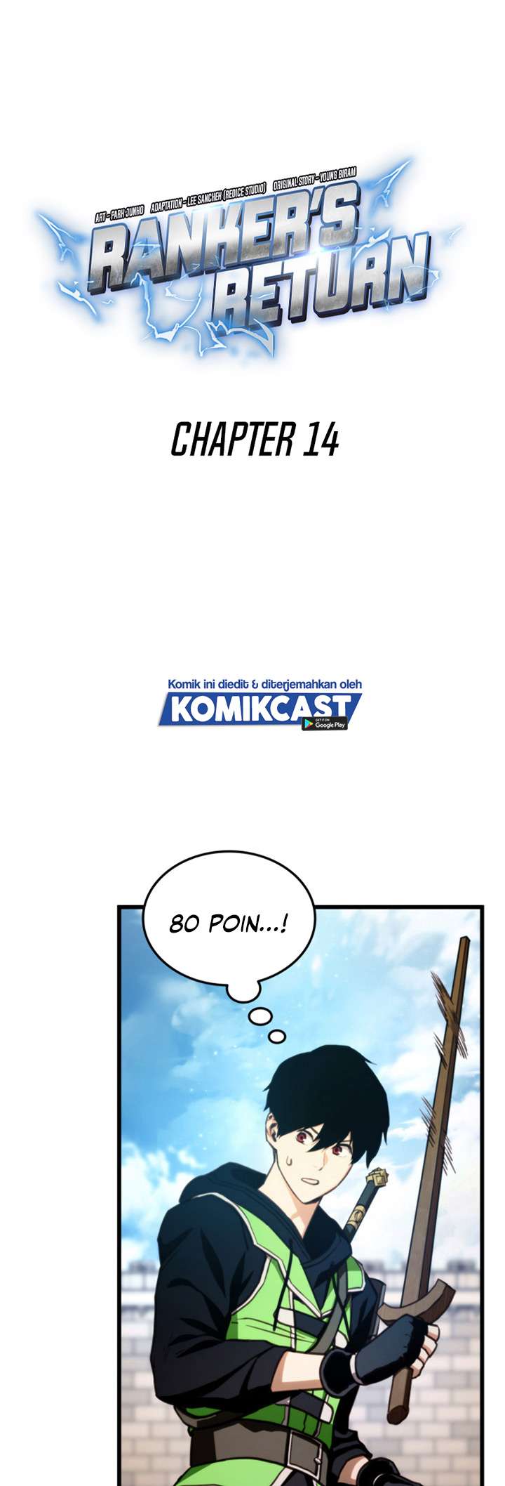 Ranker’s Return (Remake) Chapter 14 - halaman 3