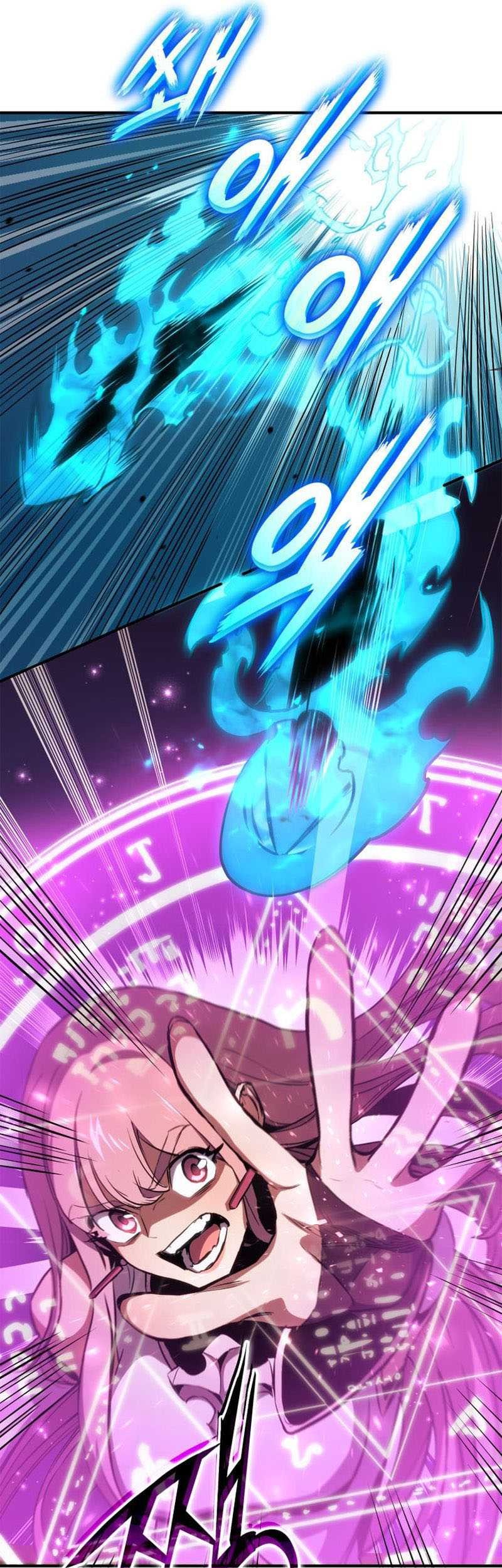 Ranker’s Return (Remake) Chapter 143 - halaman 54