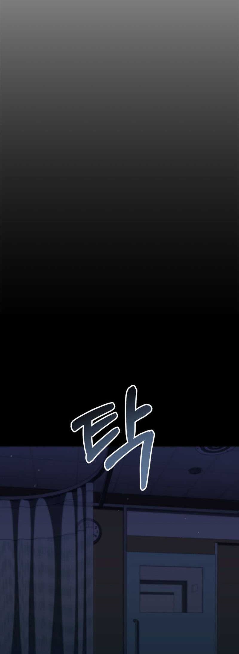 Ranker’s Return (Remake) Chapter 145 - halaman 61