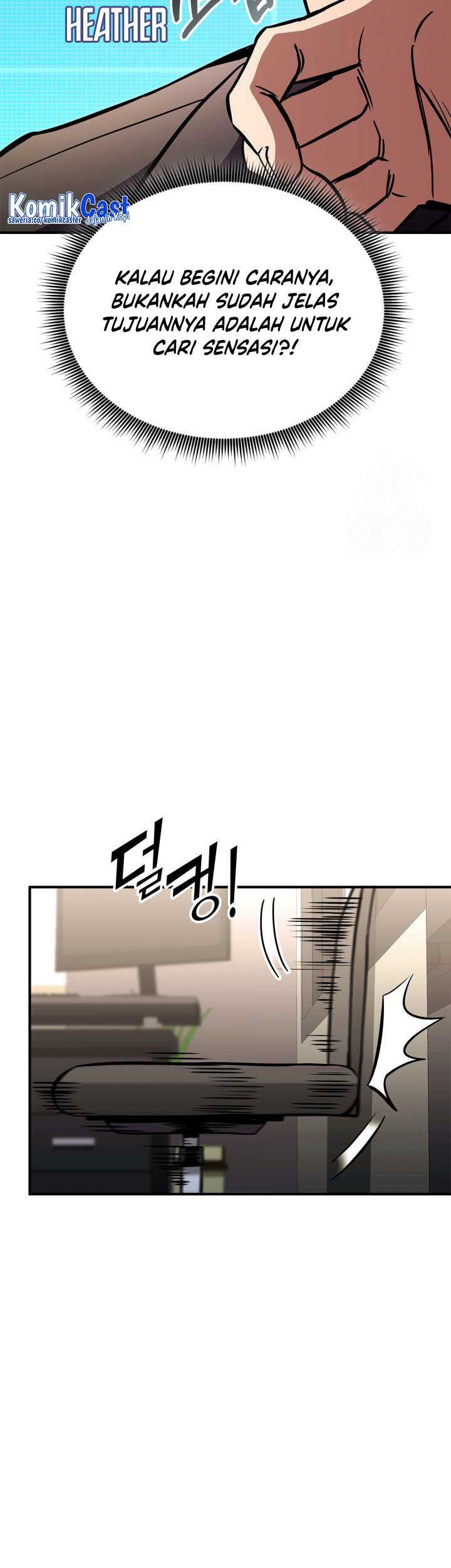 Ranker’s Return (Remake) Chapter 146 - halaman 70