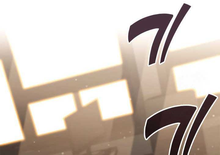 Ranker’s Return (Remake) Chapter 146 - halaman 71