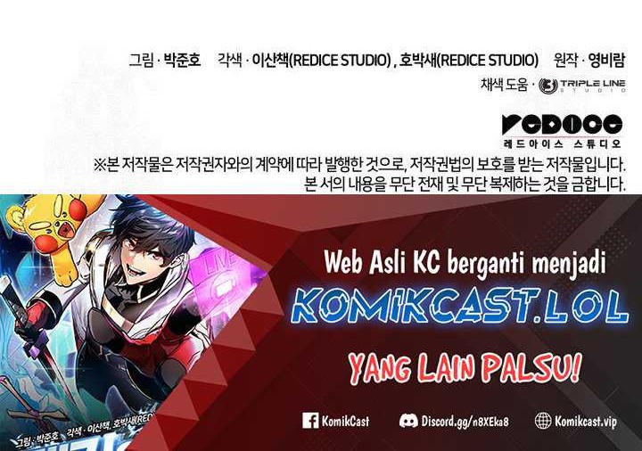 Ranker’s Return (Remake) Chapter 146 - halaman 73