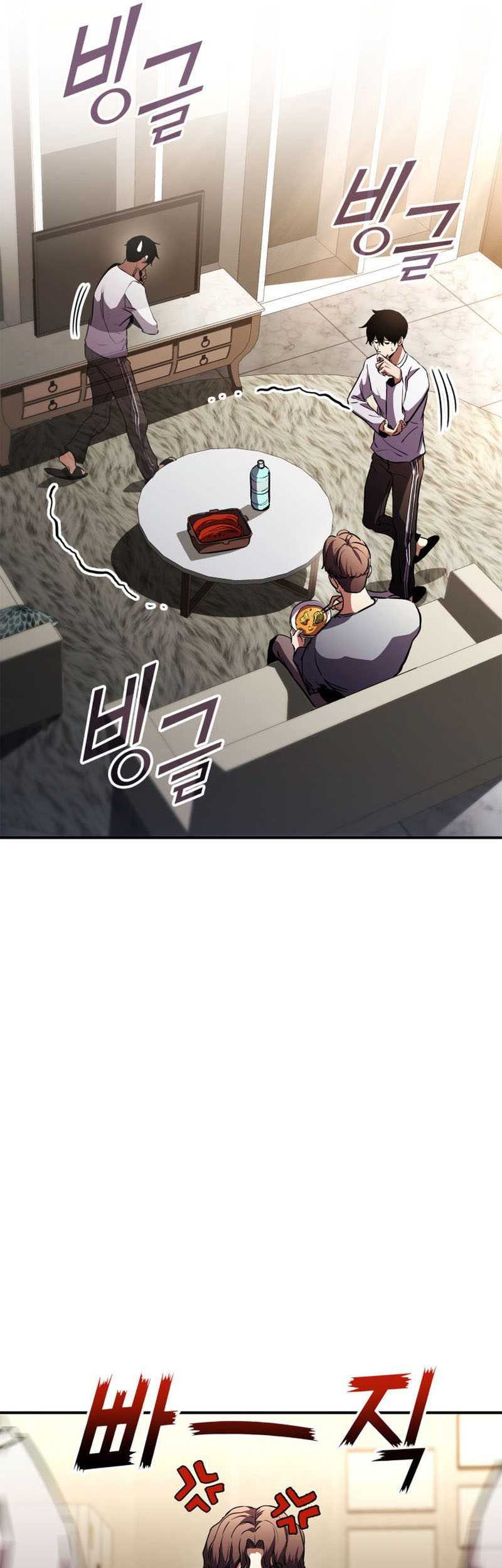 Ranker’s Return (Remake) Chapter 148 - halaman 18