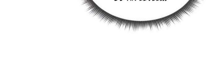 Ranker’s Return (Remake) Chapter 15 - halaman 43