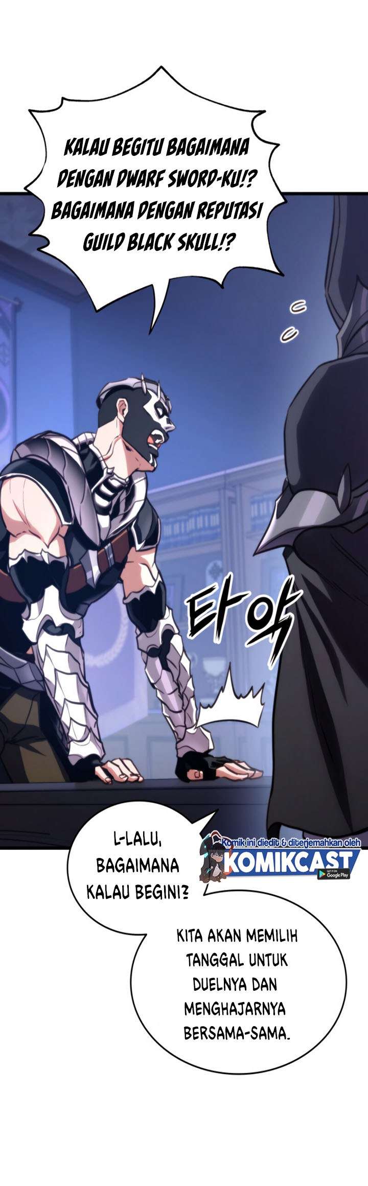 Ranker’s Return (Remake) Chapter 15 - halaman 5
