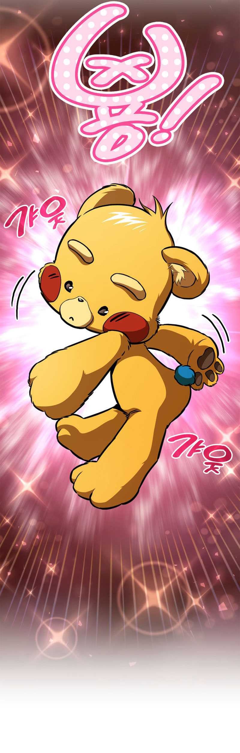 Ranker’s Return (Remake) Chapter 150 - halaman 46