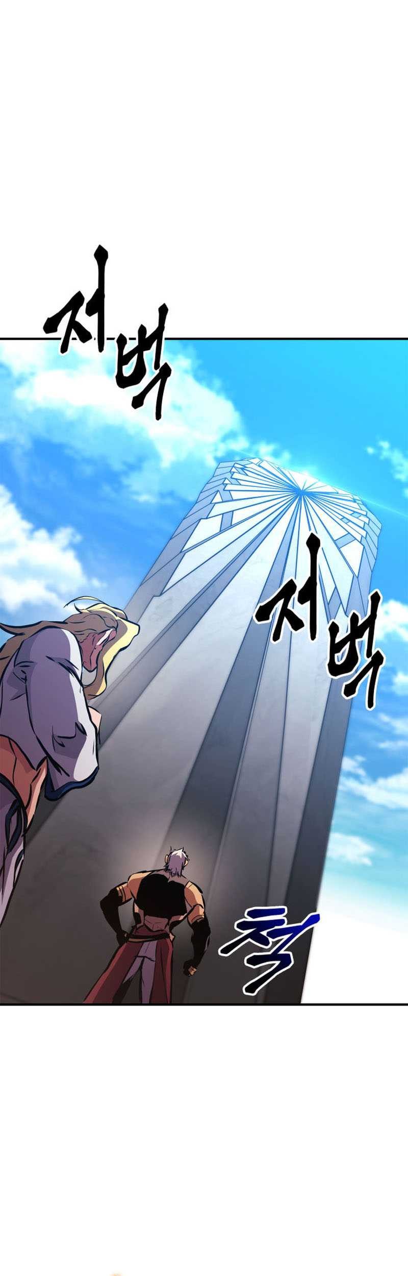 Ranker’s Return (Remake) Chapter 151 - halaman 18