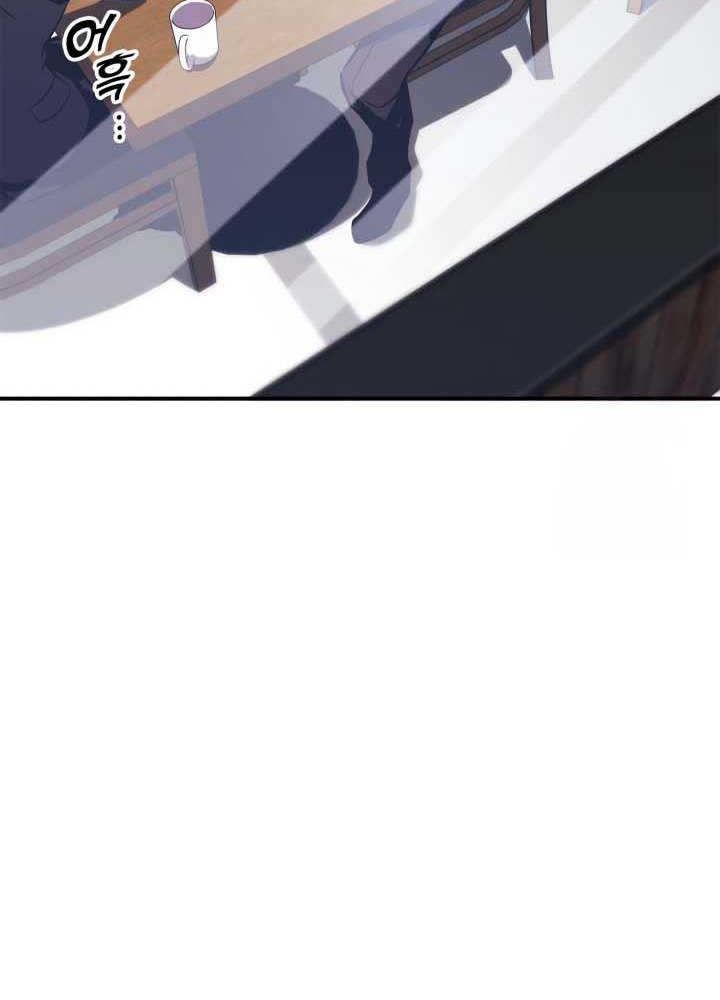 Ranker’s Return (Remake) Chapter 153 - halaman 53