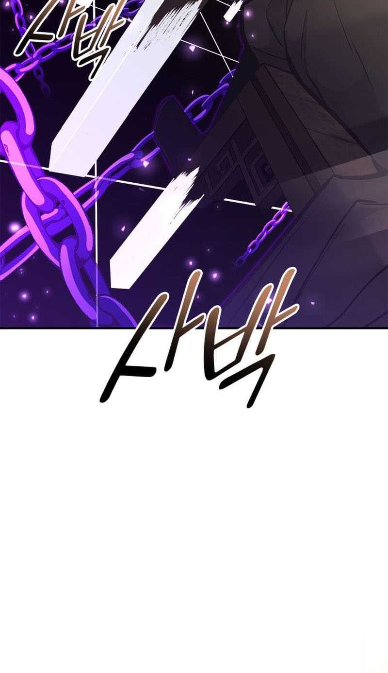 Ranker’s Return (Remake) Chapter 154 - halaman 20