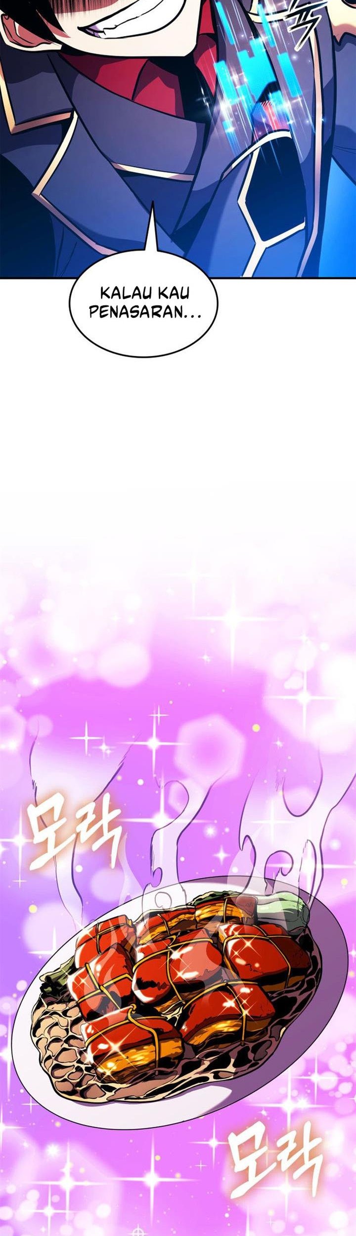 Ranker’s Return (Remake) Chapter 156 - halaman 24