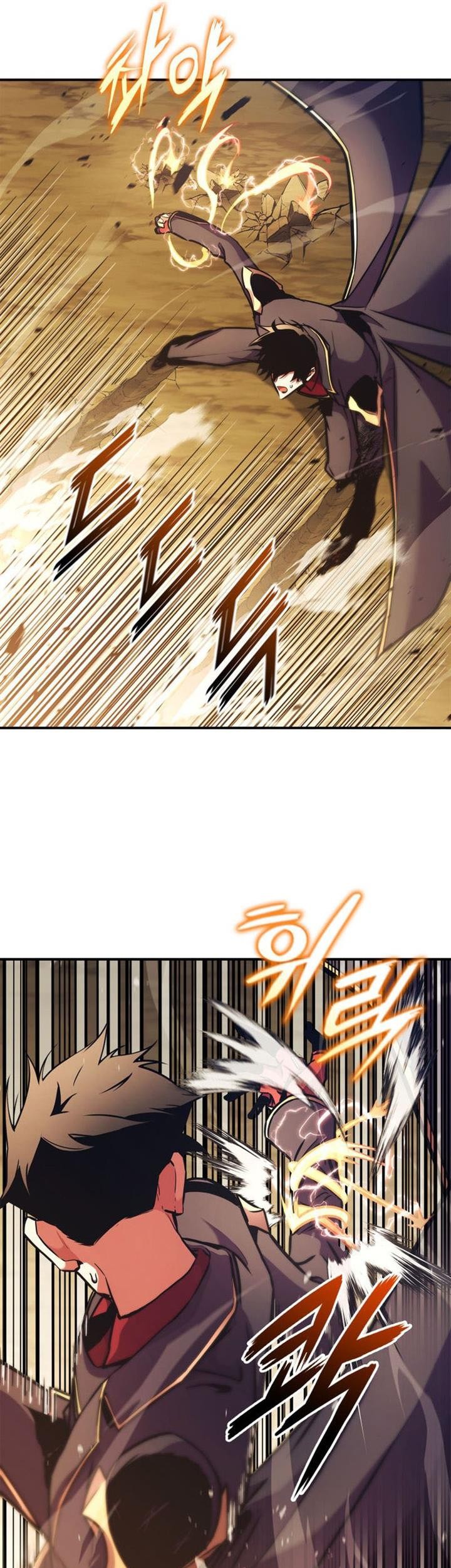 Ranker’s Return (Remake) Chapter 161 - halaman 42