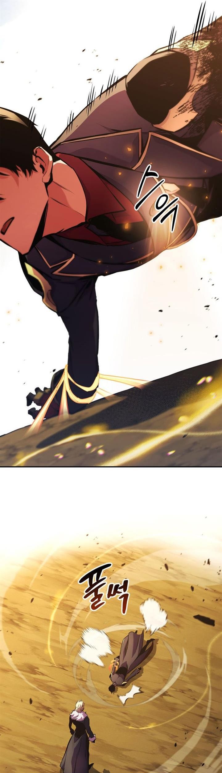 Ranker’s Return (Remake) Chapter 161 - halaman 61