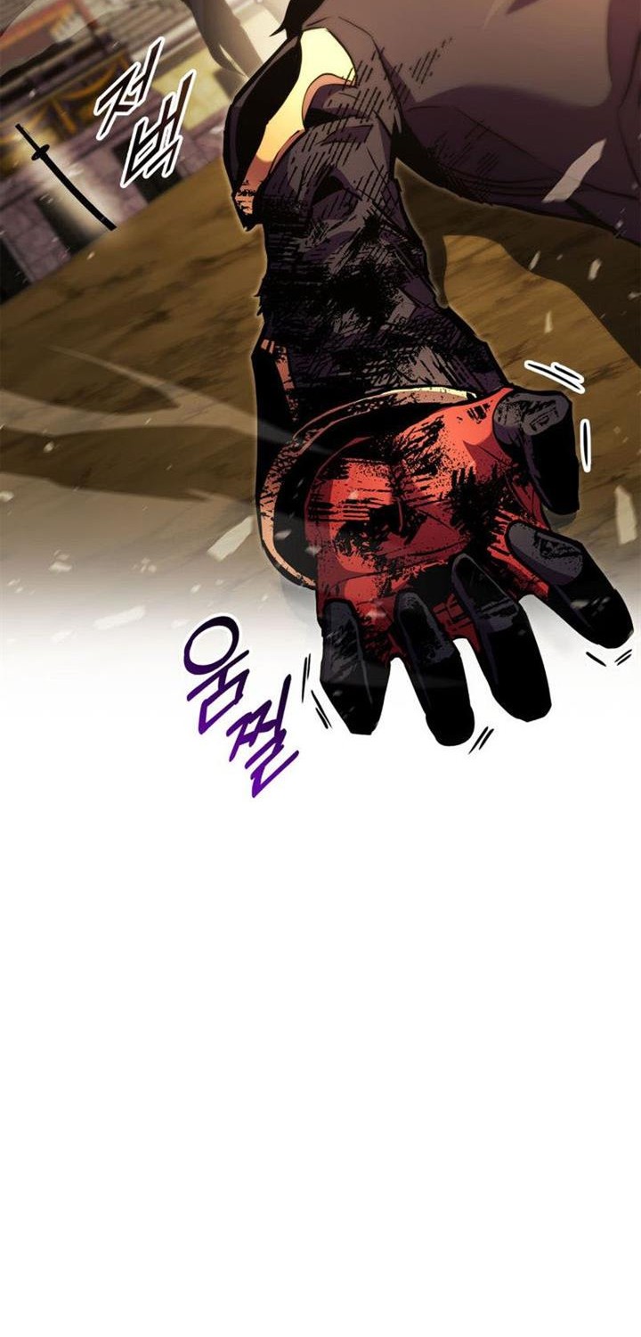 Ranker’s Return (Remake) Chapter 161 - halaman 64