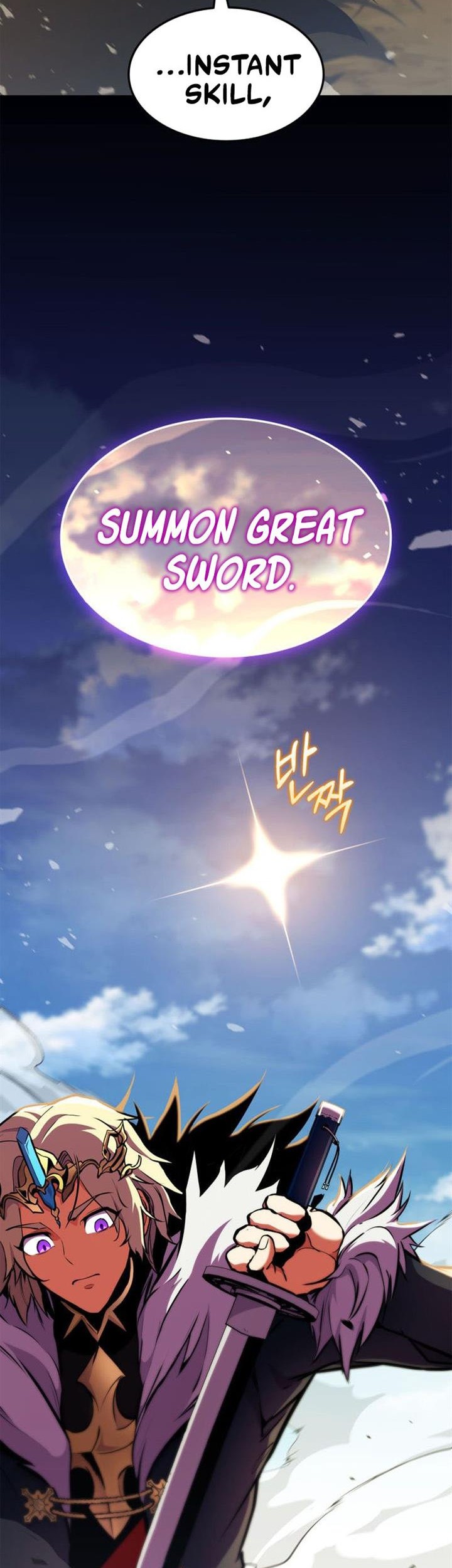 Ranker’s Return (Remake) Chapter 161 - halaman 66