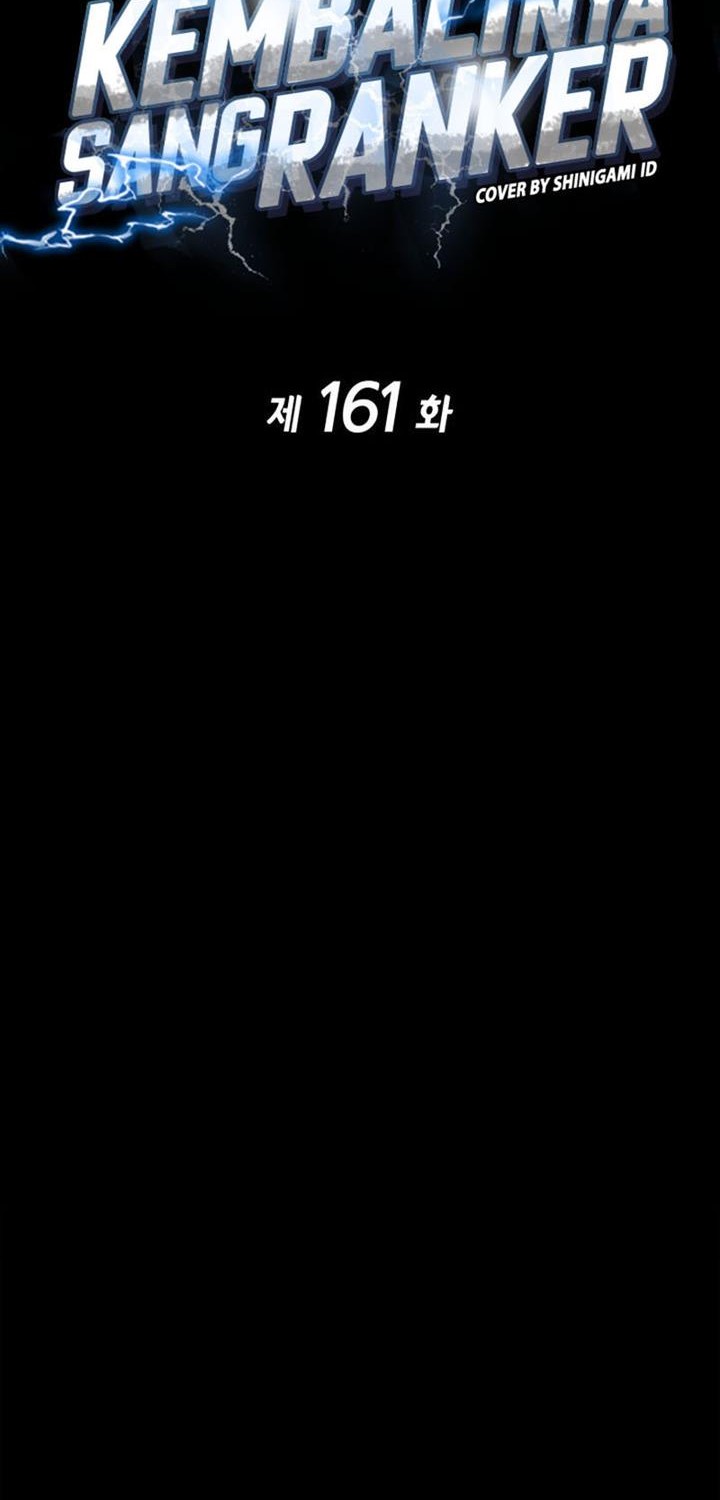 Ranker’s Return (Remake) Chapter 161 - halaman 8