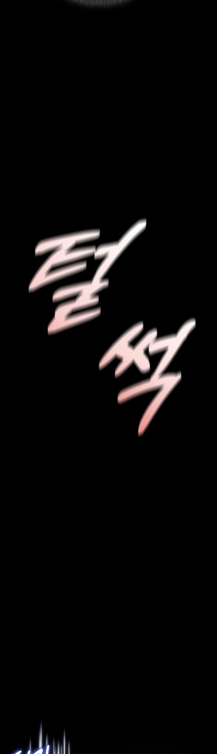 Ranker’s Return (Remake) Chapter 161 - halaman 81