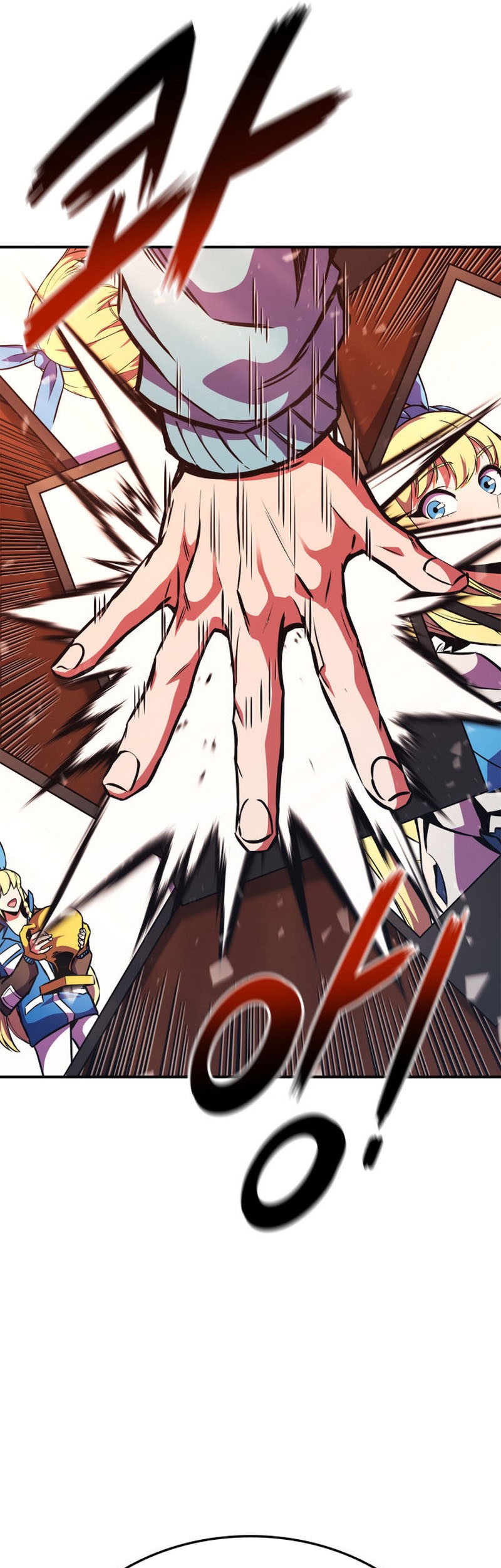 Ranker’s Return (Remake) Chapter 163 - halaman 80