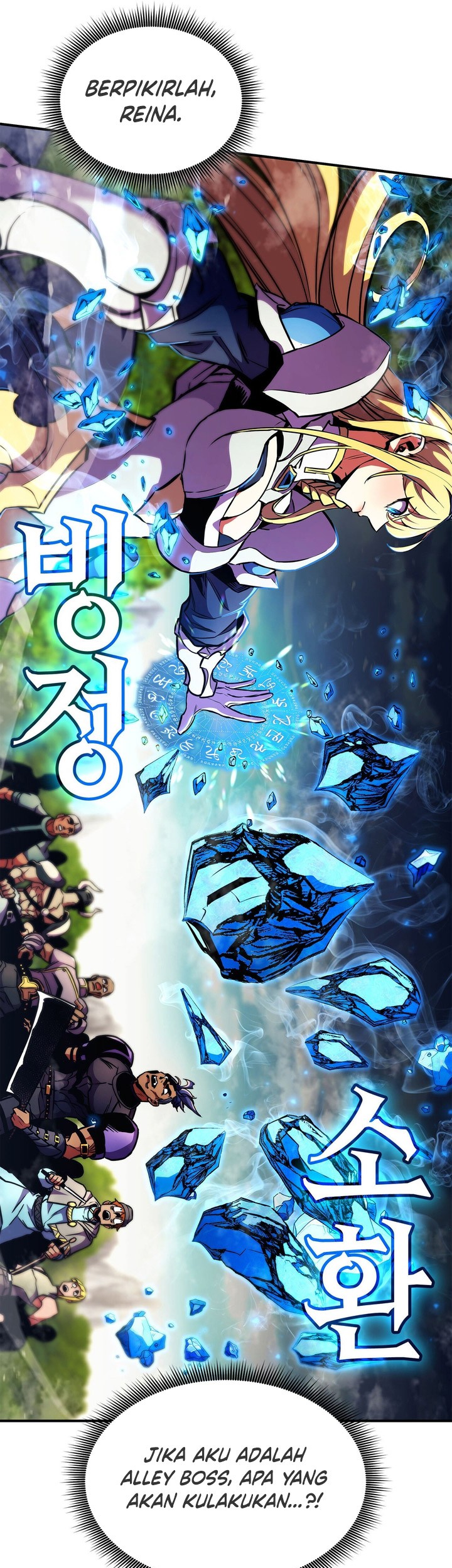 Ranker’s Return (Remake) Chapter 164 - halaman 26