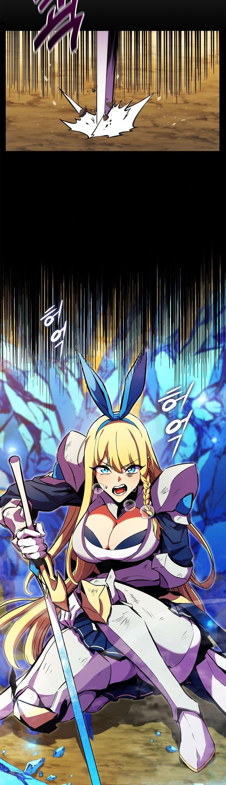 Ranker’s Return (Remake) Chapter 164 - halaman 4