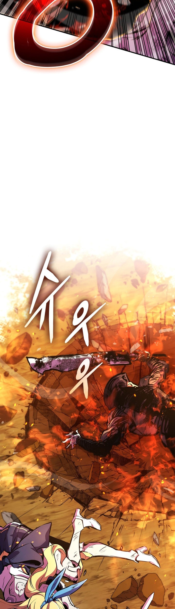 Ranker’s Return (Remake) Chapter 164 - halaman 43