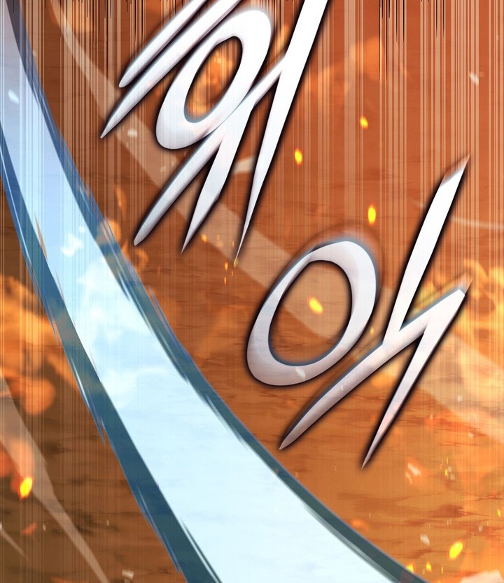 Ranker’s Return (Remake) Chapter 164 - halaman 56