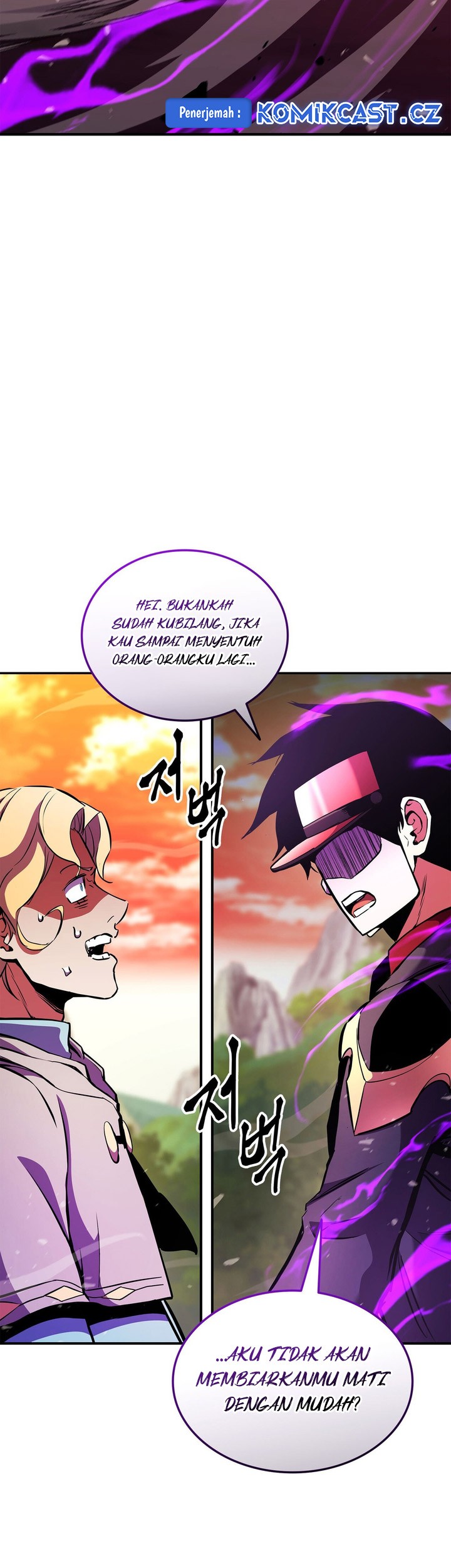 Ranker’s Return (Remake) Chapter 164 - halaman 73