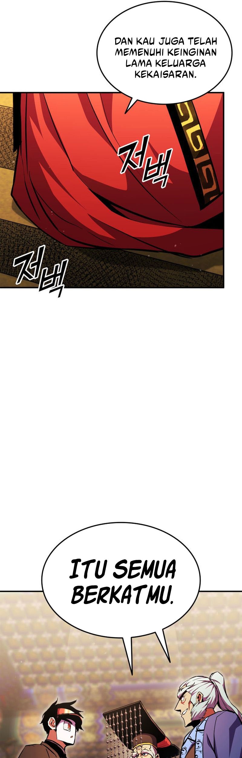 Ranker’s Return (Remake) Chapter 166 - halaman 83
