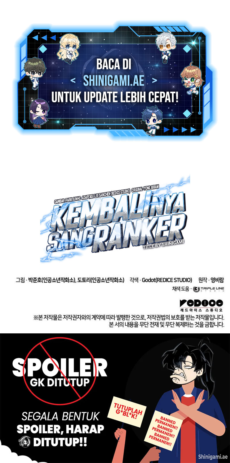 Ranker’s Return (Remake) Chapter 166 - halaman 94