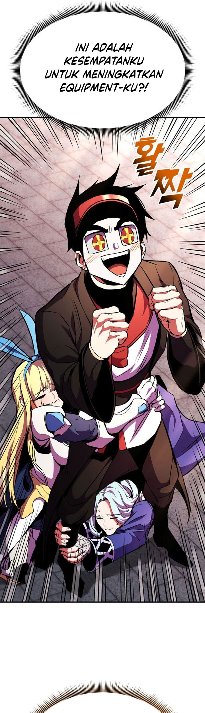 Ranker’s Return (Remake) Chapter 167 - halaman 25