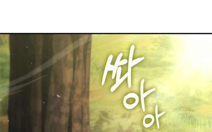Ranker’s Return (Remake) Chapter 167 - halaman 43