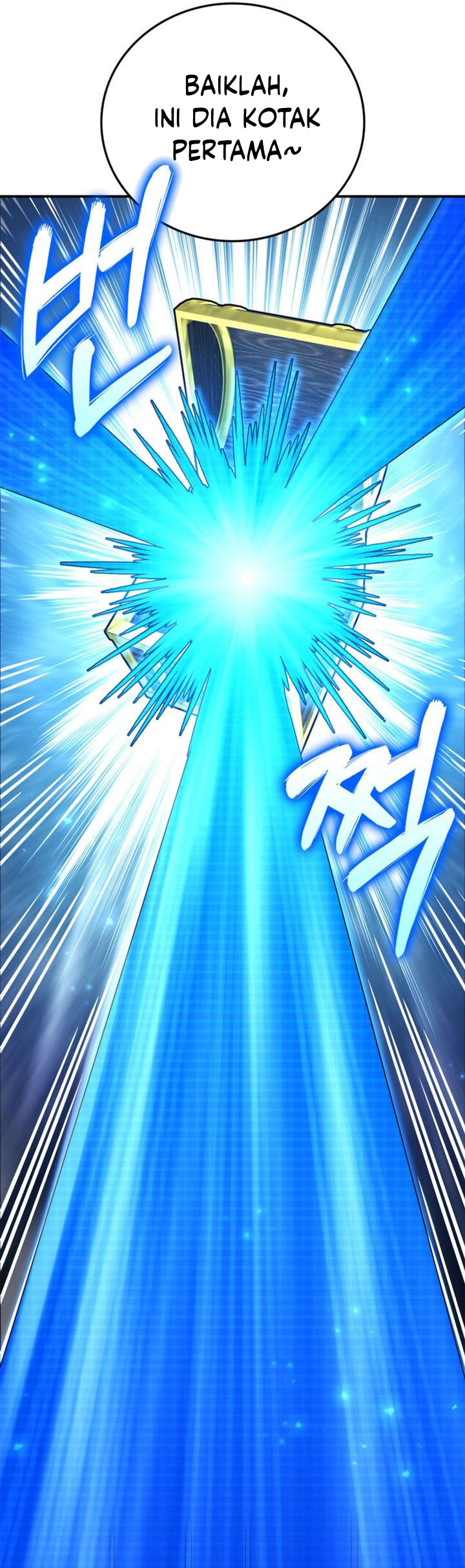 Ranker’s Return (Remake) Chapter 167 - halaman 9