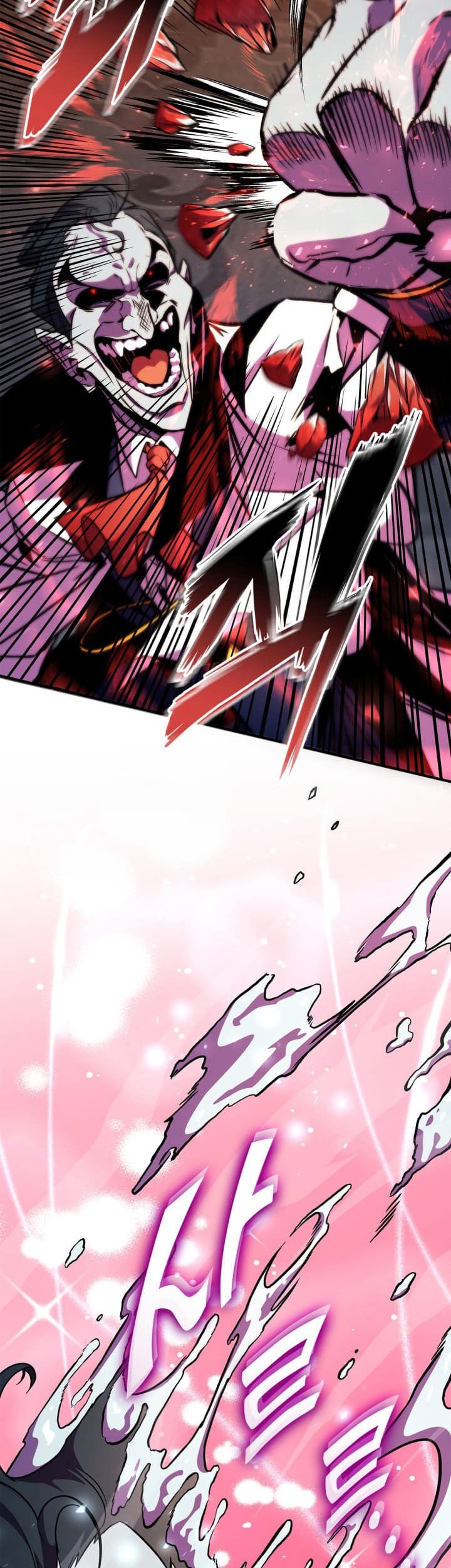 Ranker’s Return (Remake) Chapter 168 - halaman 86