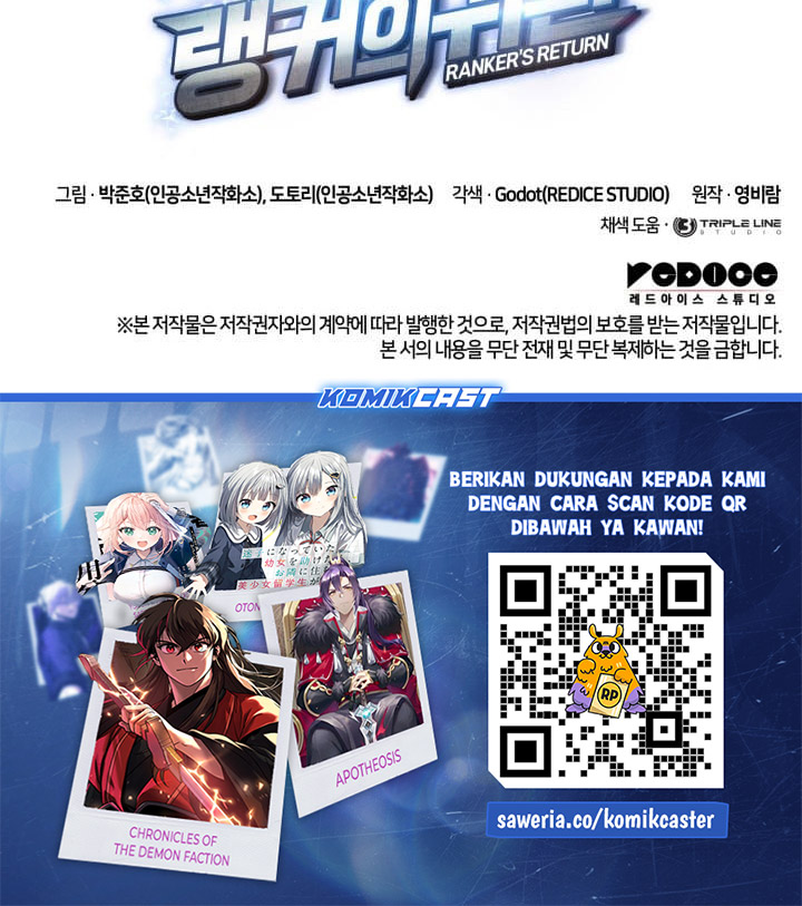 Ranker’s Return (Remake) Chapter 168 - halaman 96