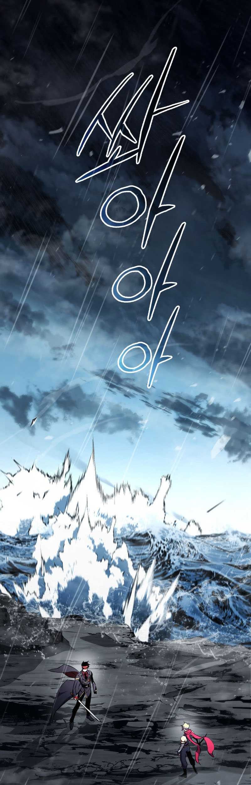 Ranker’s Return (Remake) Chapter 172 - halaman 21