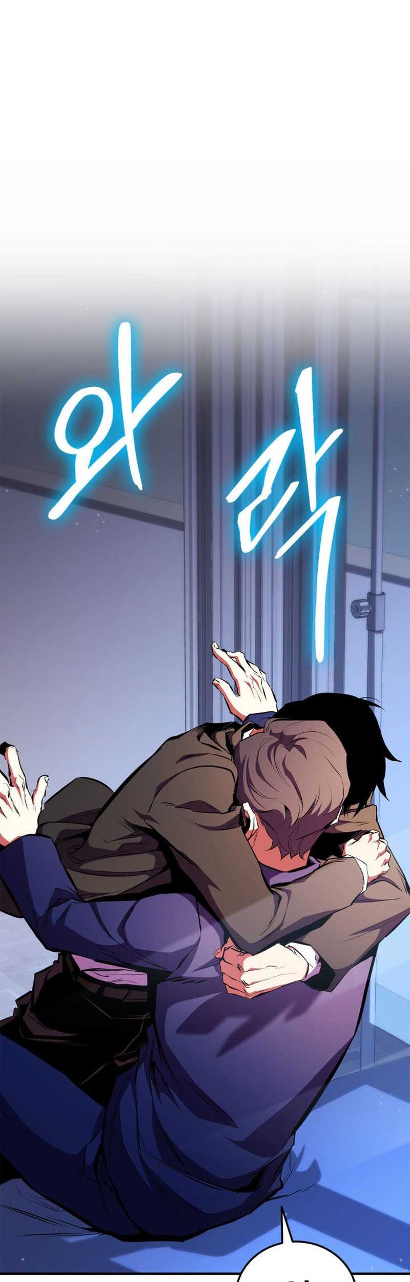 Ranker’s Return (Remake) Chapter 173 - halaman 26
