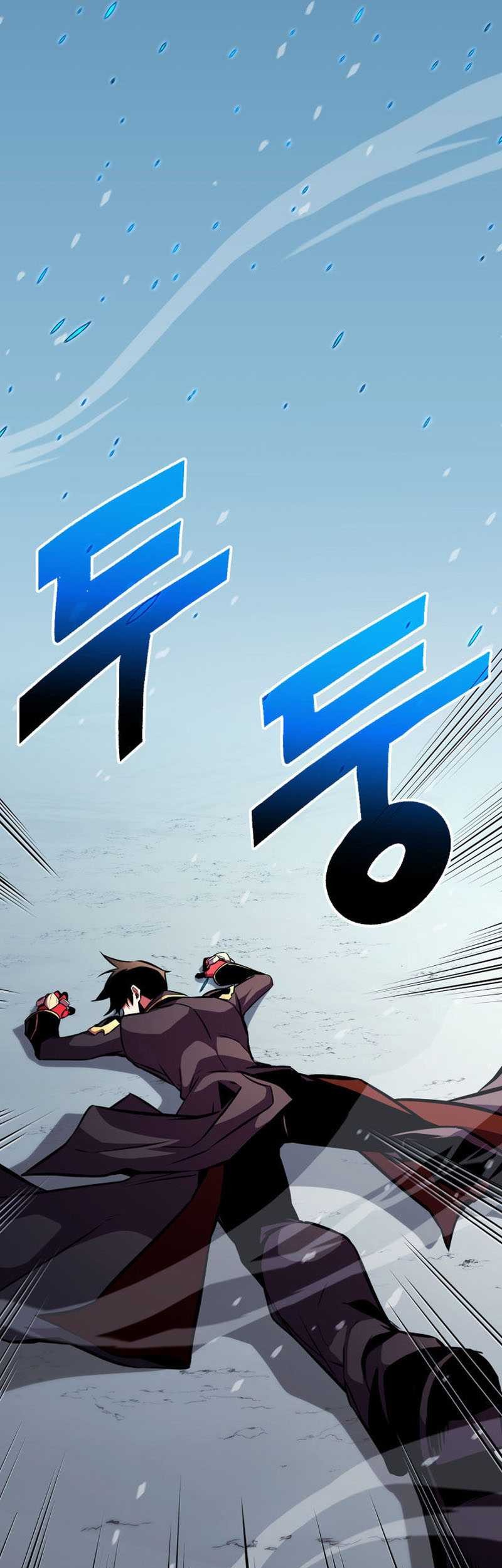 Ranker’s Return (Remake) Chapter 177 - halaman 86