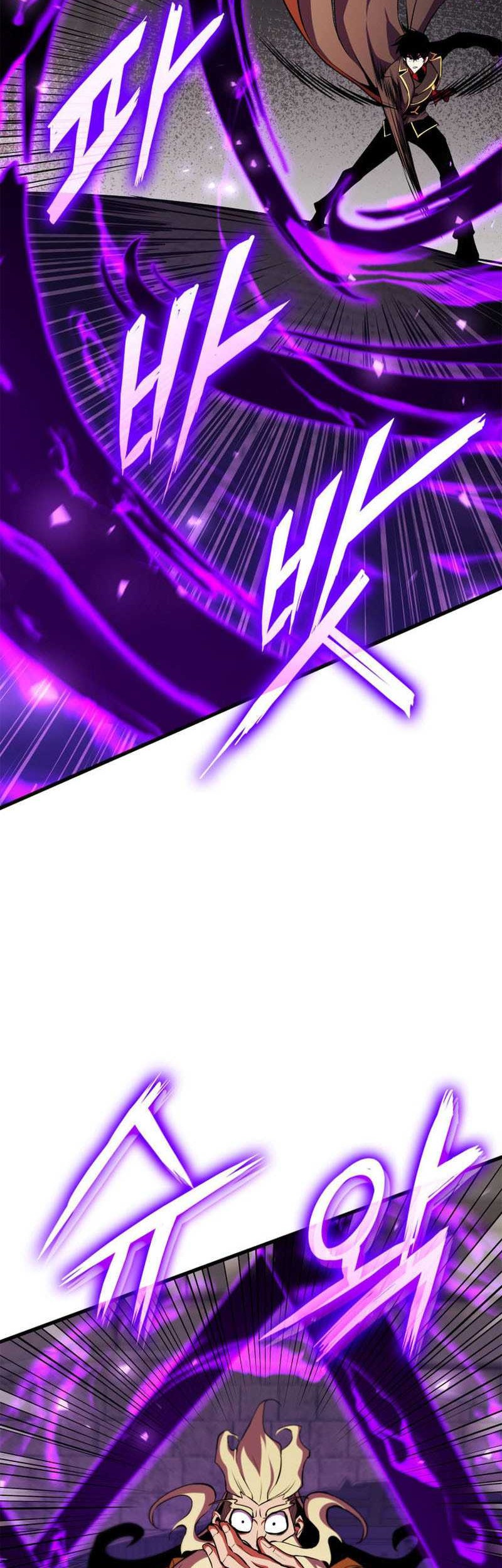 Ranker’s Return (Remake) Chapter 181 - halaman 20