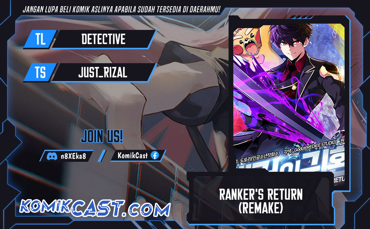Ranker’s Return (Remake) Chapter 183 - halaman 1